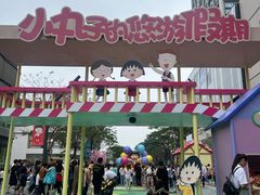 -东莞松山湖万象汇