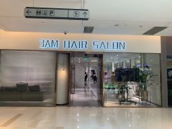 点击看大图 -3AM HAIR SALON烫发染发接发