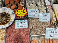 -旺角小渔村·海肠捞饭开创者(二马路店)
