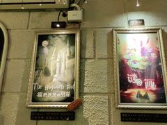 -逃脱反斗城沉浸剧情密室(北京路店)