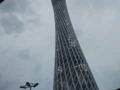 -广州都市观光巴士(粤陶巴)