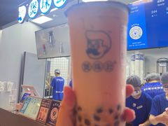 -煲珠公·老红糖珍珠奶茶(长宁龙之梦店)