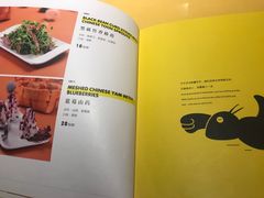 -素虎小呆鸟(西二旗店)