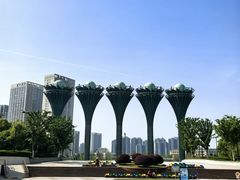 -徽园