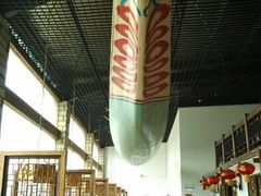 android_upload_pic-五四北海鲜吧火锅(秀山路店)
