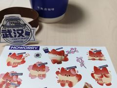 -不焦虑咖啡(武汉客厅店)