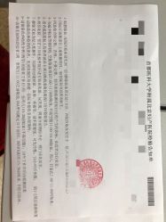 -北京妇产医院(东院)