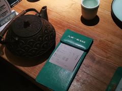 -九锅一堂酸菜鱼(新南凯德直营店)
