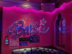 -UK派对KTV(日月广场店)