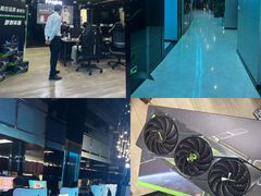 -绿树电竞(五路店)