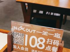 -一坐一忘云南菜(嘉里中心店)
