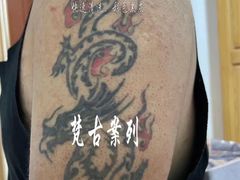 -长沙慕弈H酒店(五一广场IFS国金中心店)