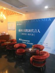 -香榭丽舍·海菲秀·皮肤管理痘敏肌修护