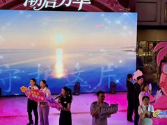 -大商麦凯乐(大连总店)