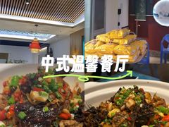 -呷湘厨·鱼汤捞饭·剁椒鱼头·辣椒炒肉(国家会展中心店)