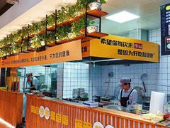 -宋益驴蹄子面肉夹馍(辛家庙店)