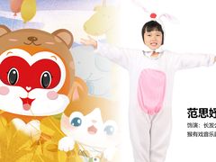 -猴有戏教育戏剧·音乐剧·主持口才·演讲朗诵辩论(环球港华师大校区)