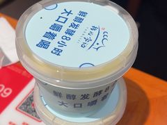 -清真·鸦儿李记·涮肉(花市店)