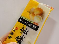 -盒马鲜生(宝地店)