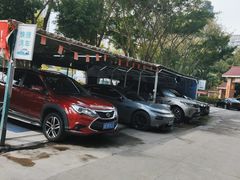 -壹伍陆连锁汽车维修美容(宝安中心区店)