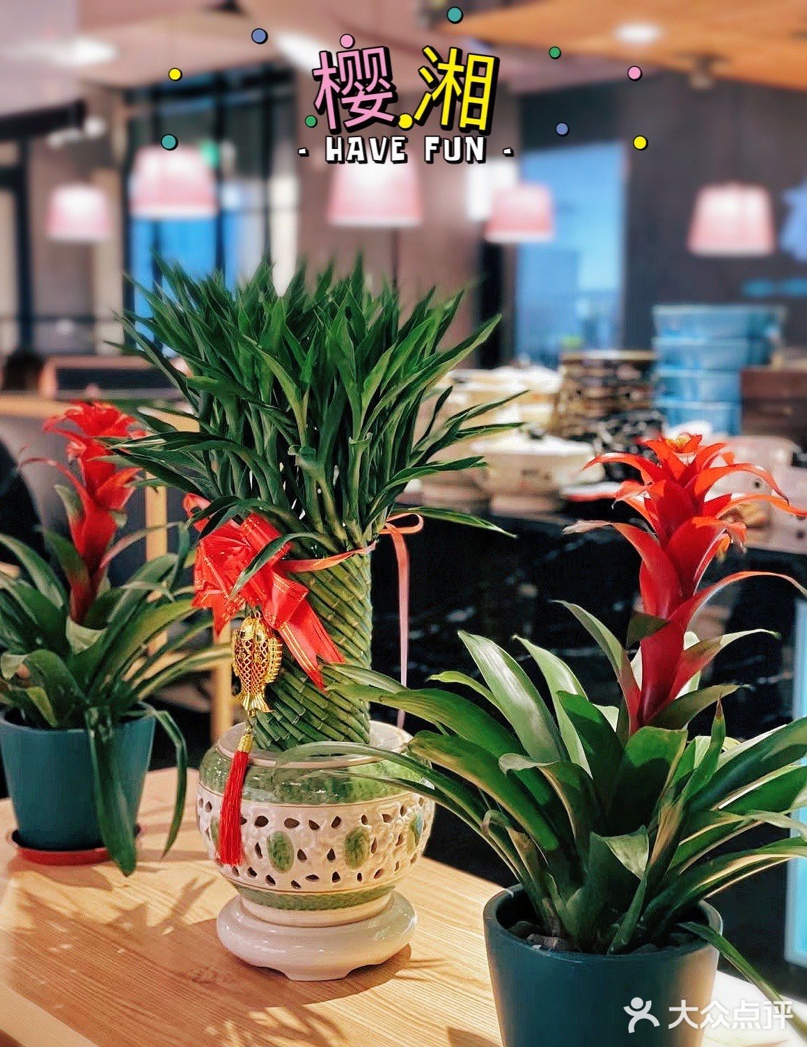 北京超地道的湘菜|闭眼点全是下饭菜！