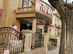 -子霖南山鲜虾面(南山总店)