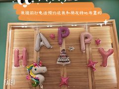 -美奈小馆·东南亚菜(福田星河COCO Park店)