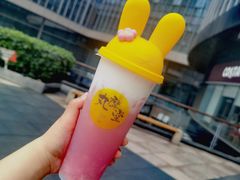 -丸摩堂鲜果茶(九方店)