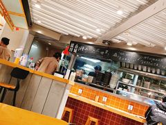 大堂-火山屋台(新街口创始店)