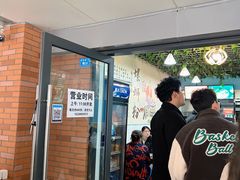 -龍城柳州螺蛳粉(群星路店)