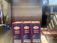 -LELECHA乐乐茶(新街口大洋店)
