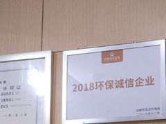 -团圆口腔·种植中心(锦江院区)