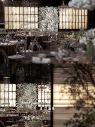 -汇爱婚礼