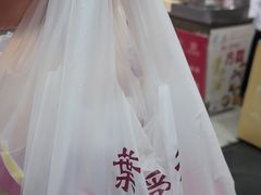 -叶受和(观前街店)