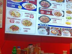 -阿当·小炒牛肉面(人广店)