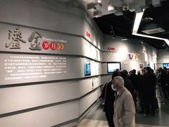 -李昌钰刑侦科学博物馆