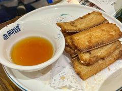 -老阿爸鲜鱼土菜(昆山花桥店)