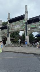 -Dr.林醫生产后修复·配方产康(南京江宁万达店)