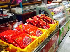 -皇上皇腊味店(下九路店)