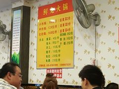 -冯记香辣兔火锅(茶店子总店)