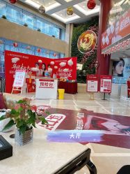 -南京康美美容医院·旗舰店