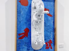 -中国农业博物馆