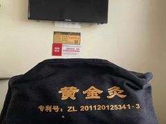 -汉仁宫·古法按摩·足道·SPA(民治店)