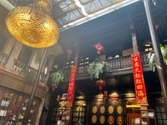 -云和祥食府·特色云南菜(金碧公园店)