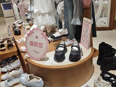 -龙湖重庆时代天街