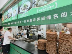 -黑窑厂糖油饼烤鸭·清真菜(旗舰店)
