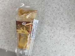 -Tims天好咖啡·贝果(东方广场店)
