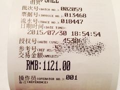 萨瓦迪泰国餐厅-食肆&Fourteen(武林夜市店)