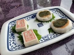 -宁波状元楼酒店(和义路店)