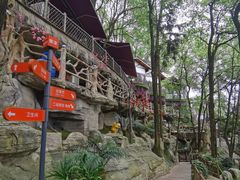 -巴倒烫陆派火锅山庄(南山总店)